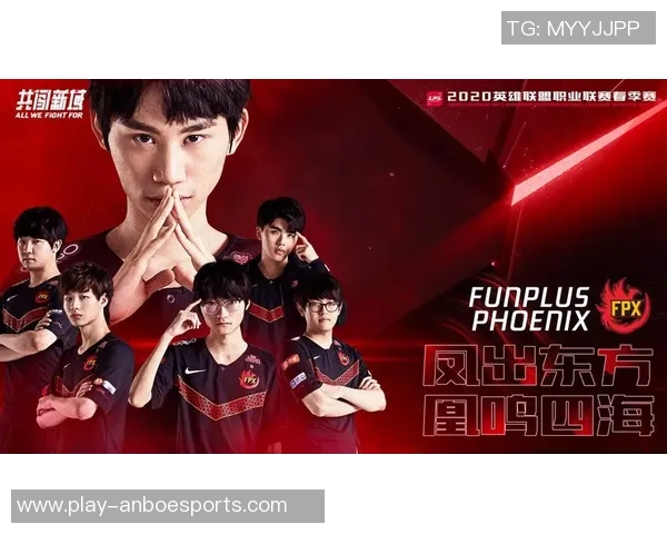 深入剖析FPX在CSGO比赛中的战术运用与技术优势