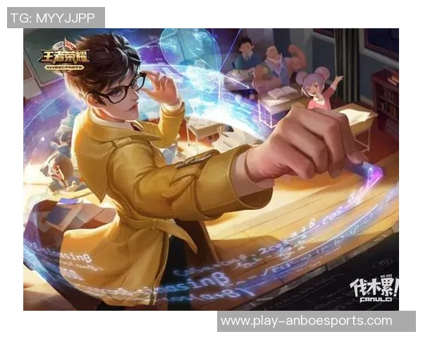 电竞比分从零开始王者荣耀心理素质提升全方位指南与实战技巧分享