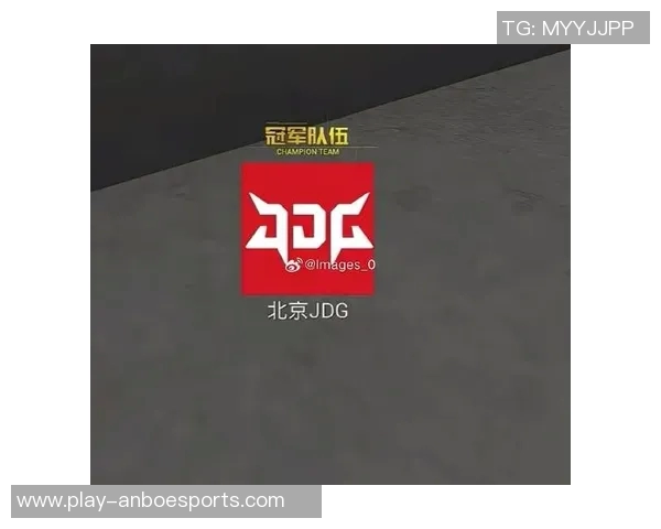 和平精英巨献揭秘JDG战队实力与战术背后的故事与成就实时数据