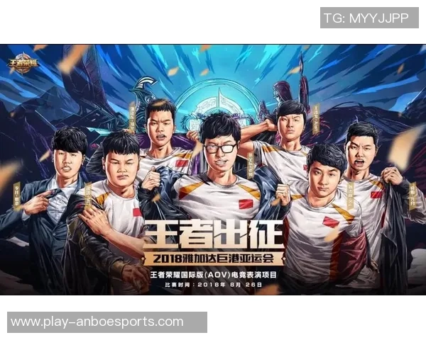 电竞数据最新王者荣耀速度排行榜TOP10WE战队强势领跑引发关注