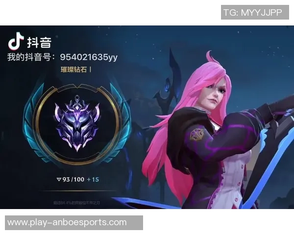 esports数据赵娜倾情分享英雄联盟游戏技巧与心得体会助你提升段位的秘密武器