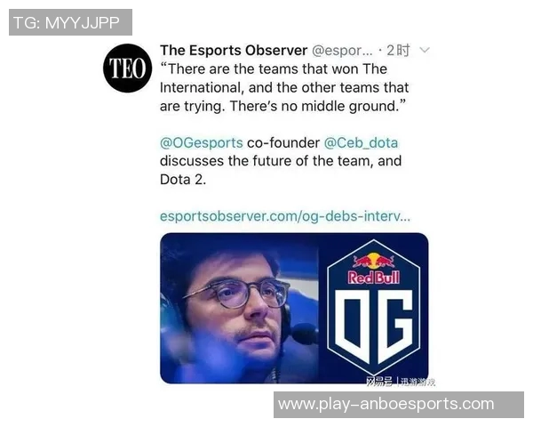 esports最新数据与赵伟畅谈DOTA2职业生涯的起伏与成长之路