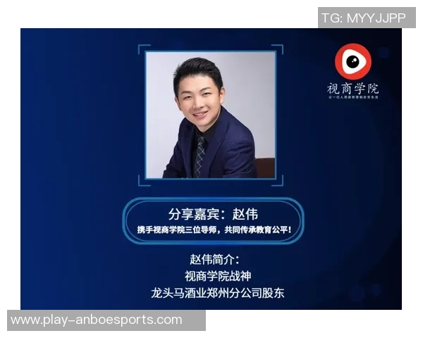 深度探讨赵伟在CSGO世界中的成长与挑战之路