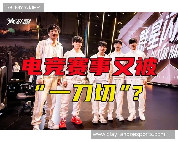 2026电竞新闻和平精英巨献揭秘IG战队默契配合与战术策略的深度分析